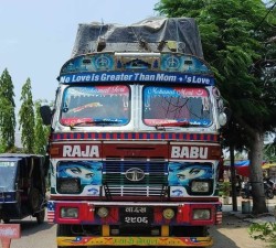 बिल बिजक भन्दा बढि माल लोड गरेको ट्रक नियन्त्रणमा 