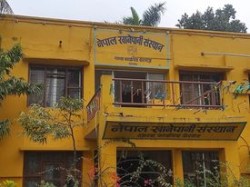 खानेपानीको महसुल तिर्न सरकारी कार्यालयको आनाकानी