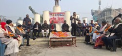 नेपाली कांग्रेस पर्सा क्षेत्र नं. २ द्वारा शहीद दिवसमा १० जना सम्मानित