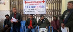 नेपाल रेडक्रस सोसाइटी आदर्शनगर उपशाखाको ४१ औं उप शाखा सभाको अधिवेशन सम्पन्न 