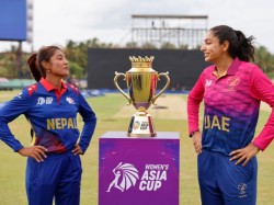 एशिया कपमा आज  नेपाल यूएईसँग प्रतिस्पर्धा गर्दै