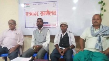 नेपाल सदभावनन पार्टीको राष्ट्रिय महाधिवेशन मंसिर १ गते देखी  जनकपुरधाममा हुने : अध्यक्ष महतो