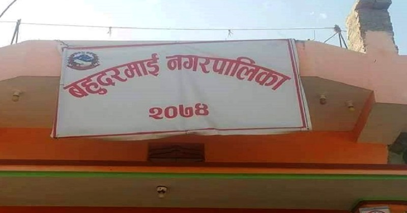 श्रीमतिलाई आमा बनाएर पेन्सन कुम्ल्याउँदै : वडा अध्यक्ष बिरुद्ध मुद्दा, काँग्रेस पर्सा के गर्छ ?